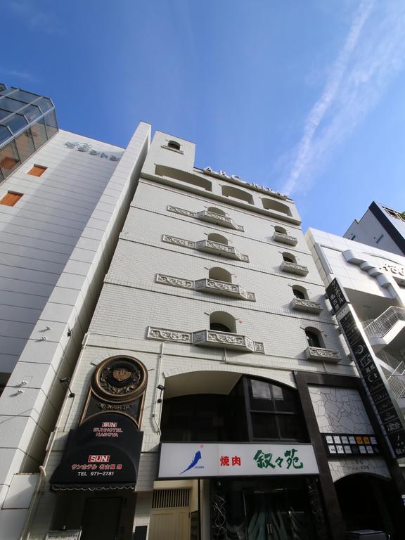 Sun Hotel Nagoya Nishiki Aichi Dış mekan fotoğraf