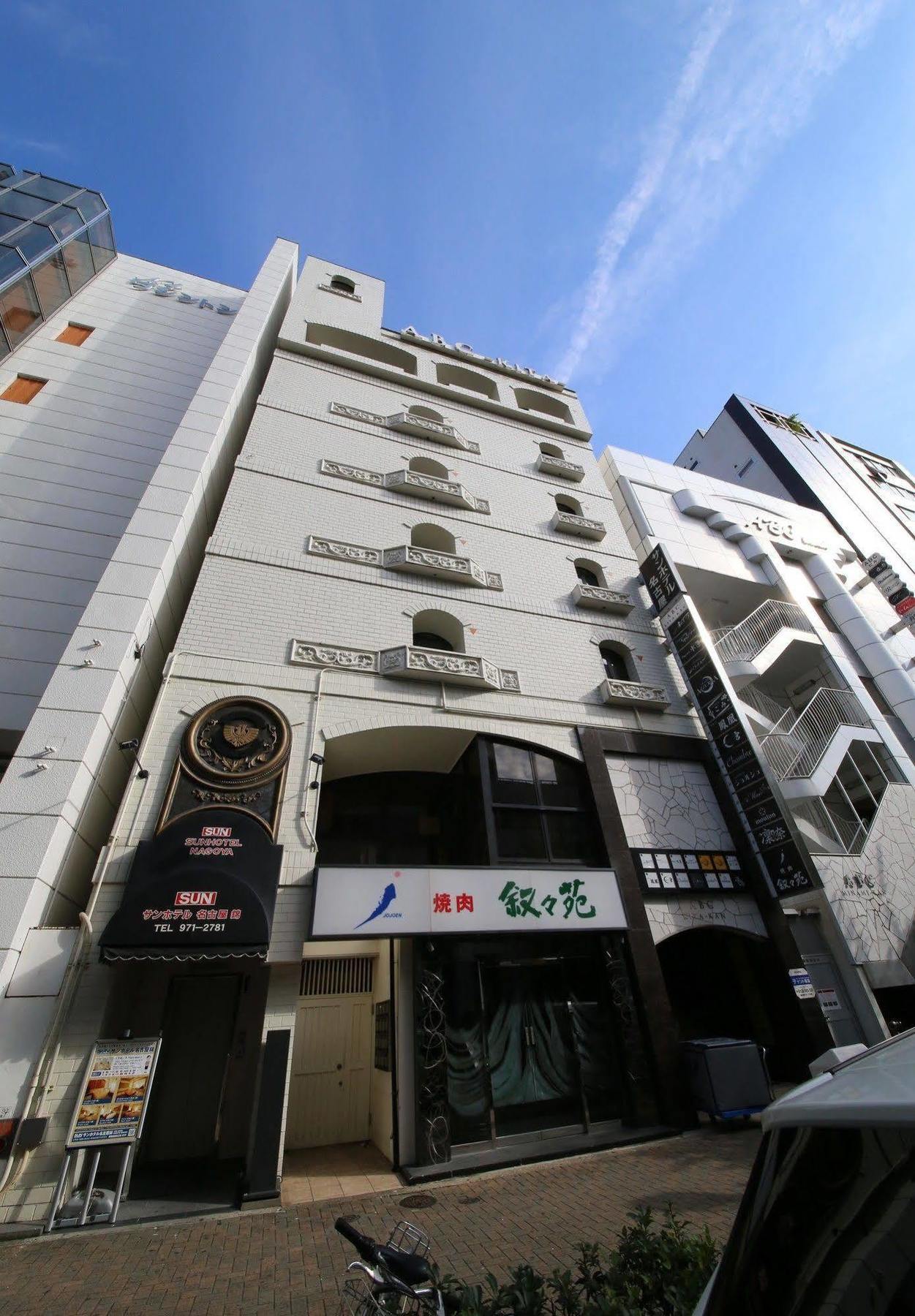 Sun Hotel Nagoya Nishiki Aichi Dış mekan fotoğraf